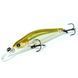 Воблер Yo-Zuri Shad MR 65SP New Prism Finish