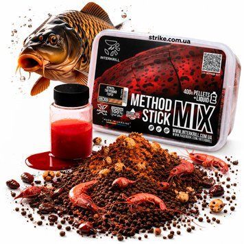 Пеллетс Interkrill "METHOD/STICK MIX" с ликвидом тигровый орех PLS-006 фото