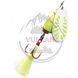 Блесна вращающаяся Vibrax Glow Blue Fox BFGVS2 GLCH