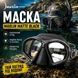 Маска Marlin Matte Black Marlin Matte Black фото 4