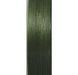 Шнур плетёный Lucky John Basara Light Green Х4 PE 125м LJ4104-015 фото 2