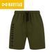 Шорти Navitas CORE Jogger Shorts Green NTBS4107-M фото 1