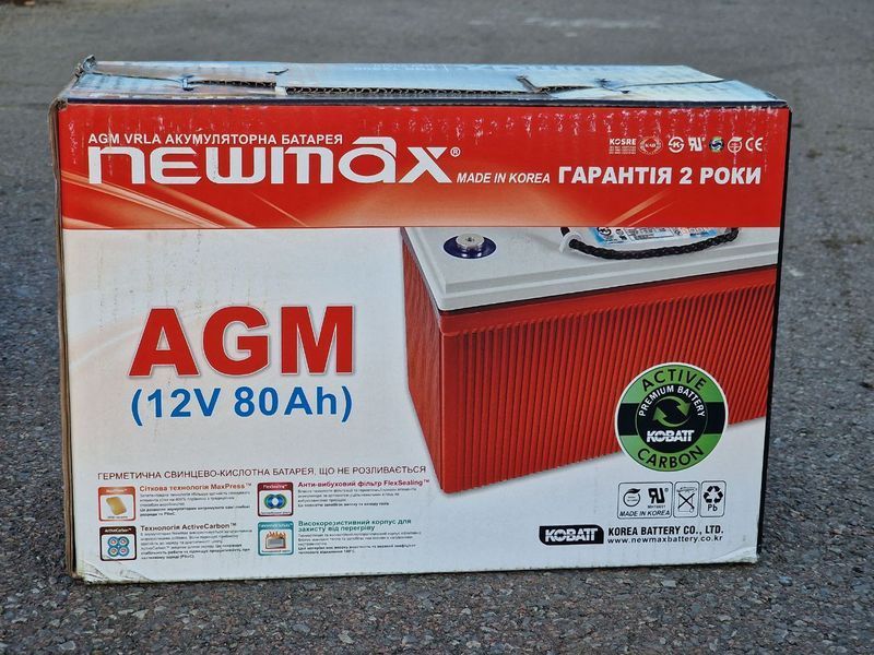 AGM акумулятор NewMax 80А/ч (Корея), фірмовий АГМ акумулятор Нюмакс (Newmax 80a/h) 80Ah PNB12800 agm фото