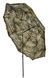Зонт-палатка камуфльований Carp Zoom Umbrella Shelter CZ5975 (250см), фірмова парасолька-намет Carp Zoom CZ5975 фото 3