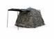 Карповая палатка-шелтер Nash Camo Pro Blockhouse T1210 T1210 фото 1