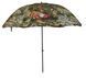 Зонт-палатка камуфльований Carp Zoom Umbrella Shelter CZ5975 (250см), фірмова парасолька-намет Carp Zoom CZ5975 фото 2