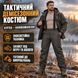 Чоловічий тактичний костюм Softshell з напівкомбінезоном-трансформером Демисезонный костюм фото 1