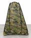 Рибальський намет Carp Zoom Camou Pop Up Shelter, 150x150x180cm CZ7472, палатка автомат з кілочками в комплекті CZ7472 фото 4