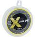 Шнур плетеный X LINE PE 150 M Yellow w456 фото 1