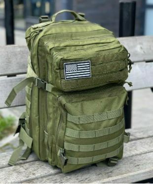Рюкзак для туризма и рыбалки на 50л (материал Cordura) RT-1512 хакі фото