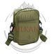 Сумка для документів TRAKKER (Треккер) NXG ESSENTIAL BAG 204943 фото 1