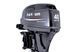Лодочный 2-х тактный мотор Parsun T40FWL-T T40FWL-T фото 2