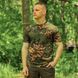 Мужская футболка Camo-tec Bavovna Partisan S 821 фото 1