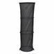 Садок рибальський CarpZoom Keepnet 1.5 м (&Oslash; 40 см) CZ 0329 фото 1