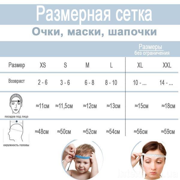 Дитячі окуляри для плавання Intex Water Sport Googles 55685 чорно-сірі Intex 55685 ЧерСер фото