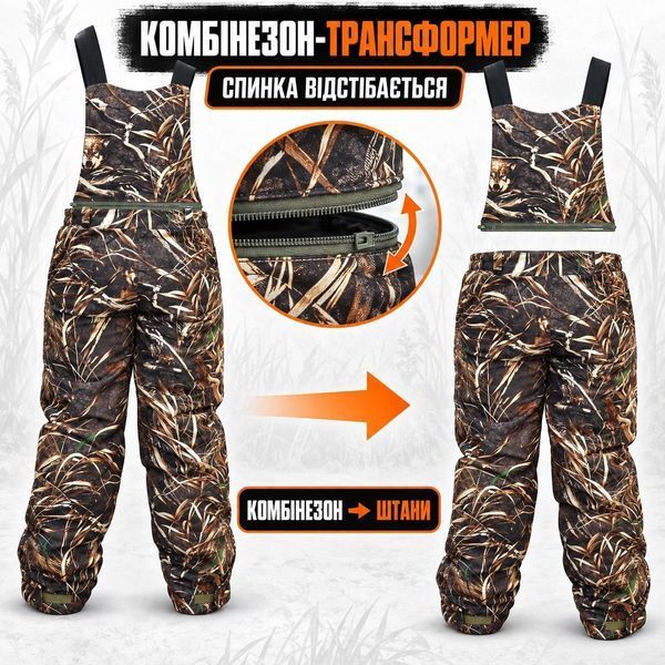 Чоловічий тактичний костюм із напівкомбінезоном, на флісі Костюм алова камыш тёмный фото