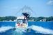 Вейкборд Jobe Vanity Wakeboard 141 & Maze Bindings Package (комплект), профессиональный вейкборд Jobe 278824003-STAND фото 2