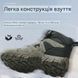 Чоловічі черевики з автошнуруванням SAFETY SHOE, зносостійкі напівчеревики, 45р. 217_SAFETY SHOE фото 9