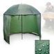 Парасолька намет рибальська Carp Zoom Umbrella Shelter CZ7634 CZ7634 фото 1