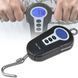 Весы Foldable Handle Digital Scales, 50kg CZ7970 CZ7970 фото 1