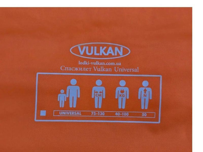 Рятувальний жилет на вагу від 40 до 100кг Vulkan Universal Orange фото