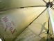 Парасолька рибальська Carp Zoom Umbrella Steel Frame CZ7641, фірмова рибальська парасолька Carp Zoom CZ7641 фото 6