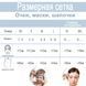 Окуляри для плавання Intex Play Googles 55602 фіолетові 55602 фиолетовые фото 2