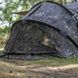 Спальна капсула-намет Nash Bank Life Gazebo Camo Pro Sleeping Pod з внутрішньою підлогою T1322 фото 7