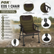 Рыболовное кресло FOX EOS 1 Chair Compact Khaki с подлокотниками и регулируемыми ножками CBC085 фото 2