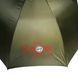Парасолька рибальська Carp Zoom Umbrella Steel Frame CZ7641, фірмова рибальська парасолька Carp Zoom CZ7641 фото 5