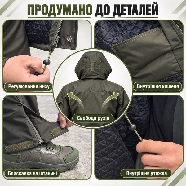 Тактический водонепроницаемый костюм (куртка+комбинезон) Турист хакі фото