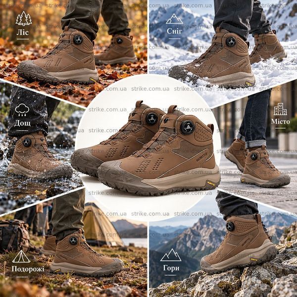 Зимові чоловічі тактичні черевики HUMTTO 250095C-3 коричневі, HUMTTO-TEX, Spinon, утеплені 250095C3 фото