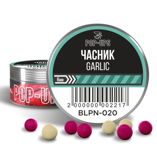 Поп апы Interkrill POP-UP 6mm Чеснок/Garlic, 15г BLPN-020 фото