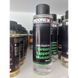 Ароматизатор CC Moore Ultra Green Lipped Mussel Essence 100мл (екстракт зеленогубої мідії) 98267 фото 3