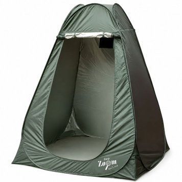 Намет автоматичний Carp Zoom Pop Up-W для риболовлі CZ4067 фото
