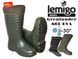 Зимние сапоги Lemigo Grenlander -30C (EVA) 39-50р. Lemigo Grenlander -30C фото 1