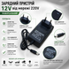 Універсальний зарядний пристрій 12V від мережі 220V для акумуляторів зарядное устройство 12V фото 5