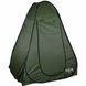 Намет автоматичний Carp Zoom Pop Up-W для риболовлі CZ4067 фото 3