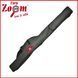 Трёхсекционный чехол Carp Zoom NS Triple Rod Bag длина 1,4м CZ4113 фото 1