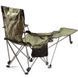 Кресло складное Ranger Relax (RA 2255) RA 2255 фото 22