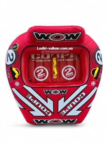 Двомісний водний атракціон Wow Coupe Cockpit 2 Wow Coupe Cockpit 2 фото