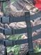 Камуфльований страхувальний жилет Vulkan Progress 90-120кг Progress 2XL-3XL дубок фото 7
