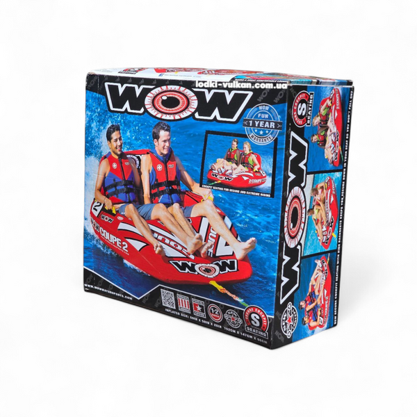 Двомісний водний атракціон Wow Coupe Cockpit 2 Wow Coupe Cockpit 2 фото