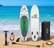 SUP-борд POSEIDON 300 SP-300-15S фото 1