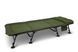 Карповая кровать Sonik BANK-TEK Levelbed Wide с регулируемыми ножками EC0040 фото 1
