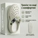 Стильные дышащие кроксы Wave Step с мягкой амортизацией и антискользящей подошвой Wave Step Хаки фото 2