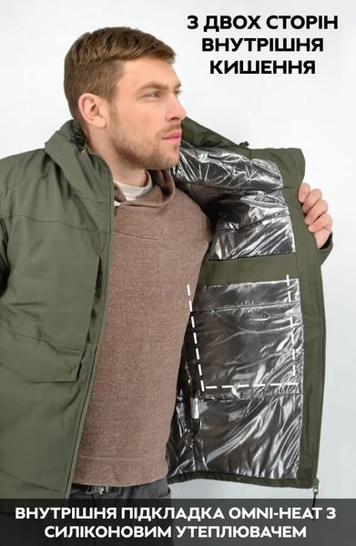 Чоловіча тактична куртка Omni-Heat Reflective, мультифункціональна чоловіча куртка до -20С Куртка Omni-heat хаки фото