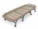 Фірмова розкладачка Carp Zoom Marshal Flat Bedchair до 150кг CZ4823 фото 2
