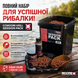 Набор CC Moore Krill Session Pack (пеллетс 6мм+ликвид+вафтерсы в дипе) 99807 фото 4