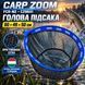 Голова подсака Carp Zoom FCR-N2 Rubber Net Head CZ9841 фото 6